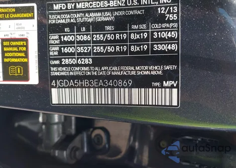 2014 Mercedes-Benz Ml 350 4Matic из США, поврежденный, VIN 4JGDA5HB3EA340869